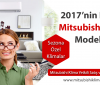2017 Mitsubishi Yeni Klima Modelleri – Sezona Özel Klimalar